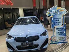 -北京盈之宝宝马4S店(望京店)