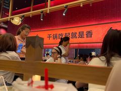 -六月雪干锅(绵阳凯德广场店)