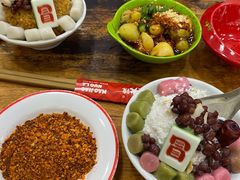 -冒椒火辣(太古里店)