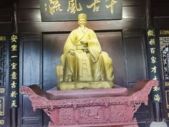 -东坡赤壁风景名胜区