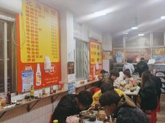 -北海田螺店(四川路店)