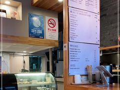 -Cafe del Volcan(永康路店)