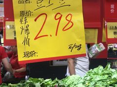 -卜蜂莲花(杨高南路店)