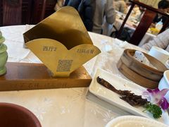 -楼外楼(西湖景区孤山路店)