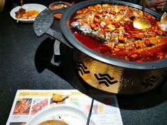 -探鱼·鲜青椒爽麻烤鱼(领展购物广场店)