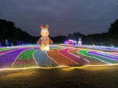 -光明农场大观园