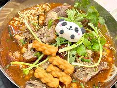 -怂猫抓子·成都冒烤鸭