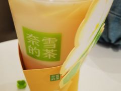 -奈雪的茶(龙湖西溪天街PRO店)