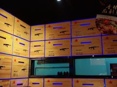 -AK47烤羊腿串吧(柳浪家园店)