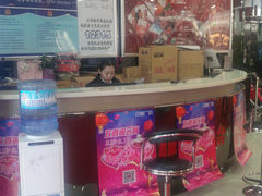 -众联广场(玉龙大街店)