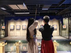 -轻武堂传统射箭·功夫茶·射击体验馆(仁和新城店)