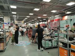 -上品折扣(回龙观店)
