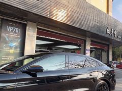-优车会·V-KOOL威固(北山店)