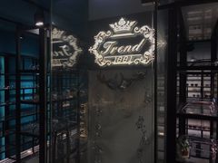 -Trend1881视光·蔡司视觉(领展广场店)