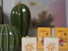 -蔡澜点心·粤菜(西单大悦城店)