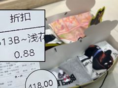 -哈尔滨西城红场