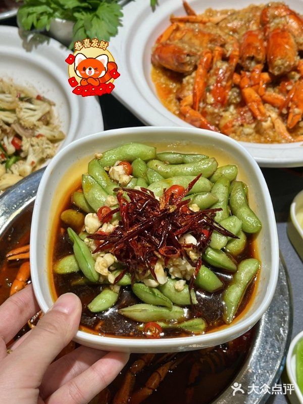 元宵节和朋友聚餐就来这家！   