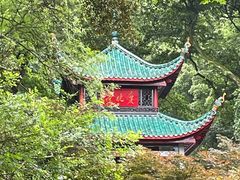 -岳麓山风景名胜区