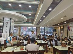 -服务大楼冷面(延大店)