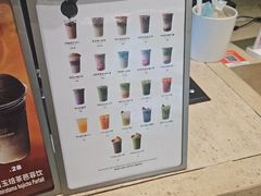 -鹤茶野所(上海首店)
