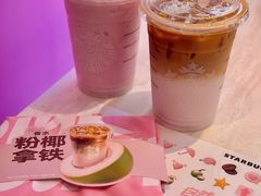 -星巴克(武康路店)