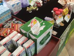 -欧麦德EuroMart生鲜超市(星尚邻里店)