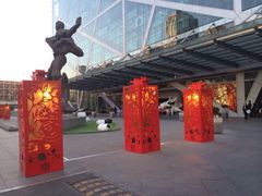 博多一幸舍(侨福芳草地店)-博多一幸舍(侨福芳草地购物中心店)