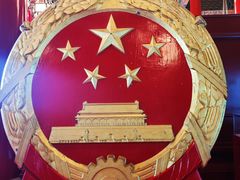 -天安门城楼