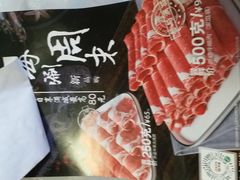 -呷哺呷哺 黄金牧场 (回龙观港龙店)