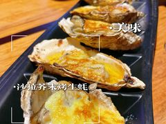 -龙头烤羊排•烤全羊•精酿扎啤(厦滘店)