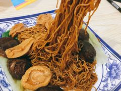 -路环码头面馆