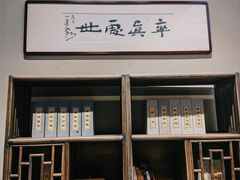 -至尊强仔(正光北街店)