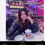 逛了一圈还是最喜欢晃晃室[得意]
