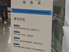 -开元商城(钟楼店)