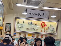 -華歡冰室-WahFoon(吉大店)