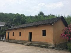 -李先念故居纪念园