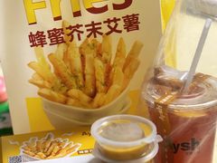-艾薯夫妇Aysh(红山店)