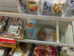 -全家便利店(红岭大厦店)