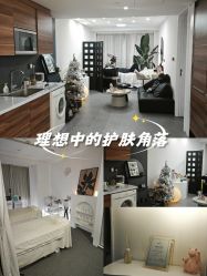 -DELAVAY黛乐薇抗衰中心