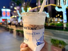 -CHARLIETOWN红茶公司(南京万象天地店)