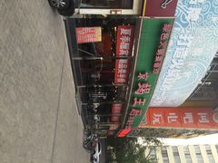 iphone_upload_pic-蝎王府羊蝎子(西直门店)