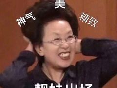 -sweet color隐形眼镜专营(万象城店)