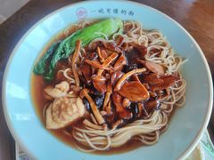 观音赐福面-鸡鸣寺百味斋素菜馆