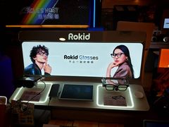 -鹰巢数码EAGLE’S NEST(燕莎店)