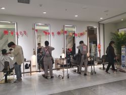 -3AM HAIR SALON烫发染发接发