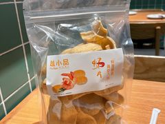 -越小品·越南餐厅(布吉万象汇店)