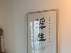 -小岛餐厅