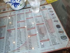 -滋味园(勒流店)