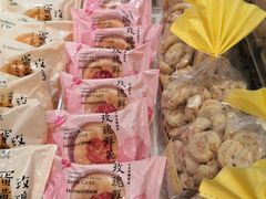 -好利来(龙首印象城店)