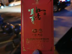 -第三空间·趣味桌游·轰趴.室内CS.剧本杀(大武汉1911店)